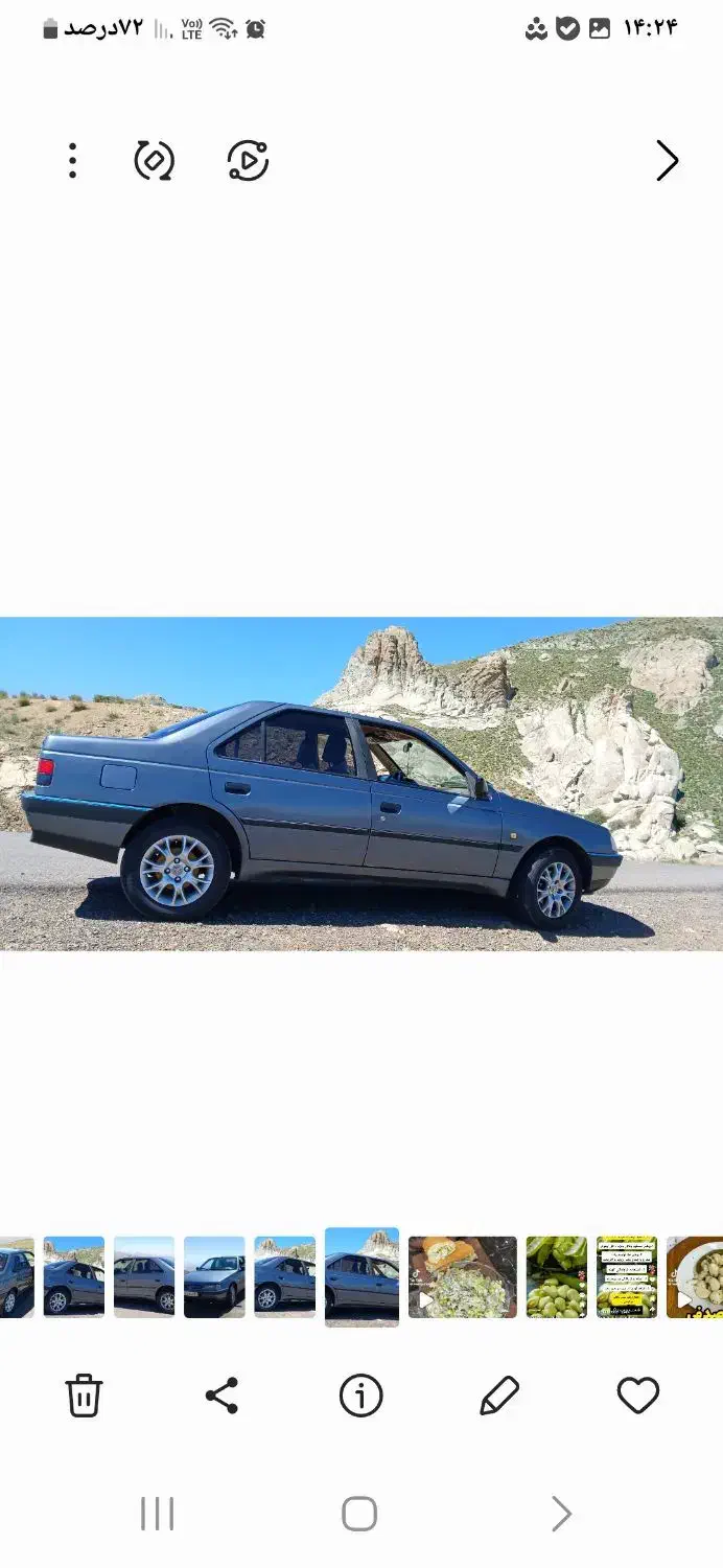 ماشین پژو ۴۰۵|خودرو سواری و وانت|قرچک, شهرک مهستان|دیوار