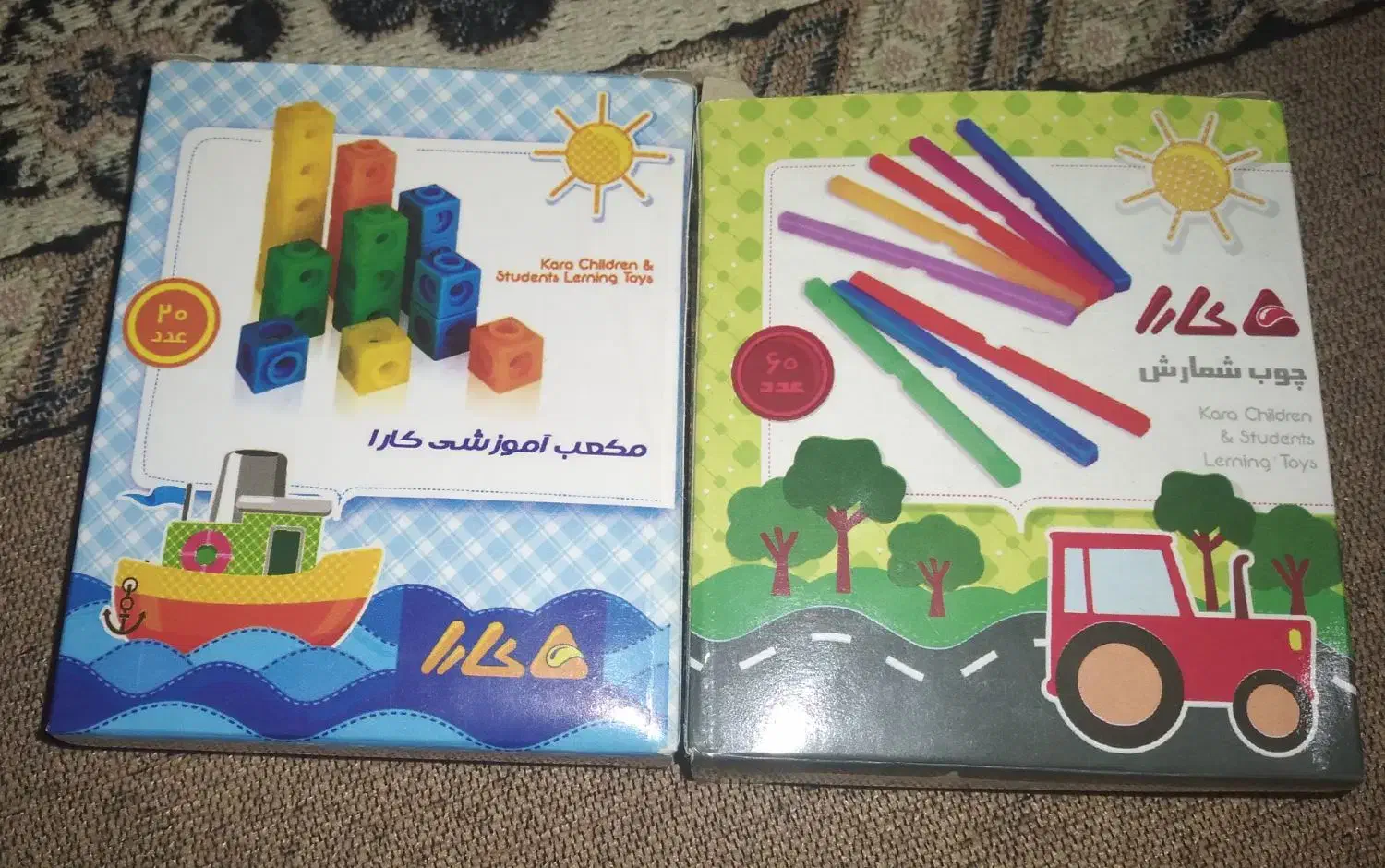 اسباب بازی و سرگرمی|اسباب‌‌بازی|مشهد, چهاربرج|دیوار