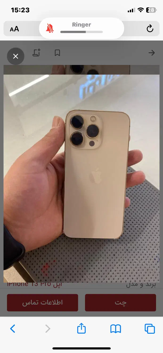 ایفون x فوری فروش|موبایل|مشهد, عبادی|دیوار