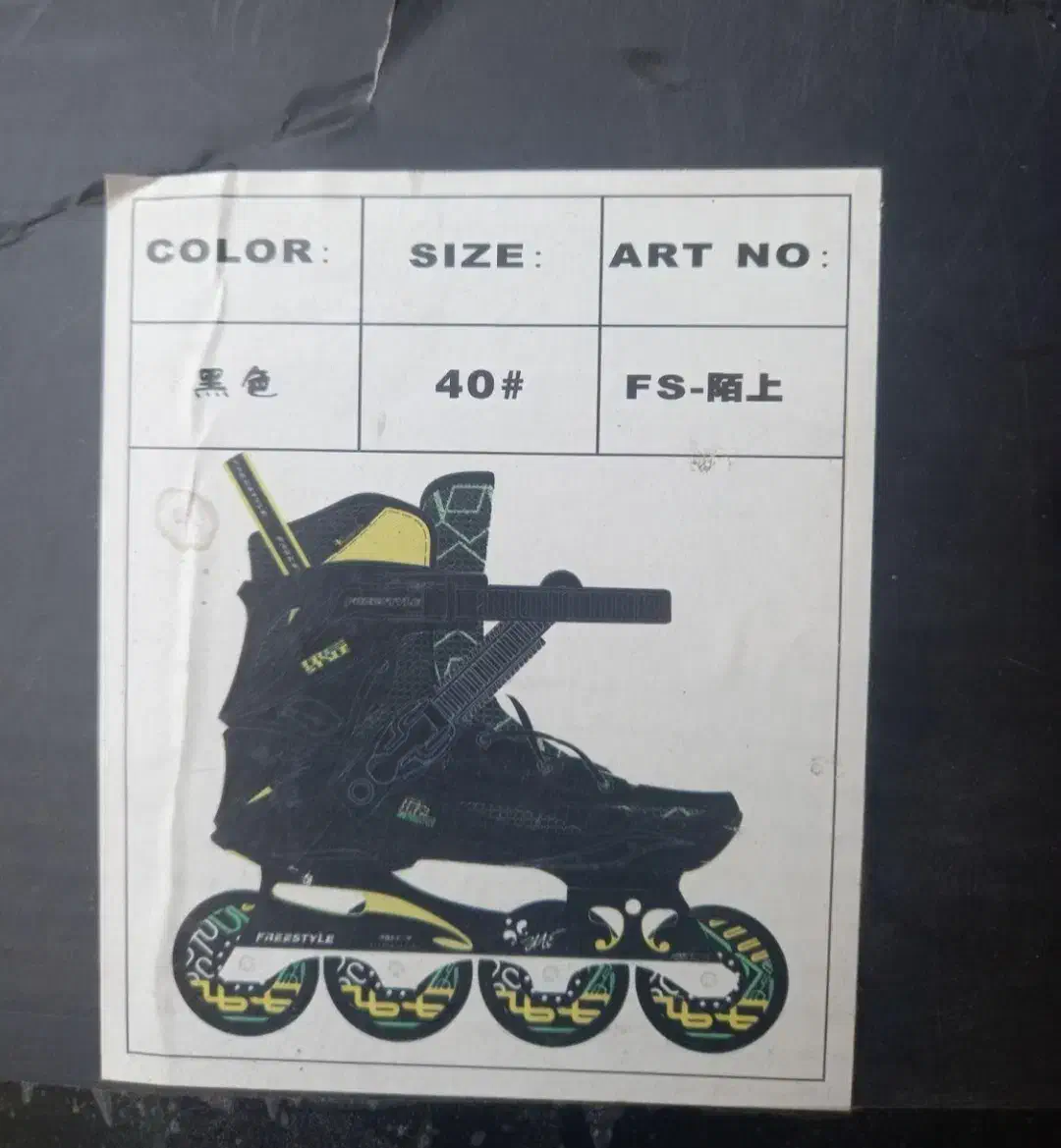 اسکیت free style سایز 40 و 41|دوچرخه، اسکیت، اسکوتر|تهران, بهارستان|دیوار