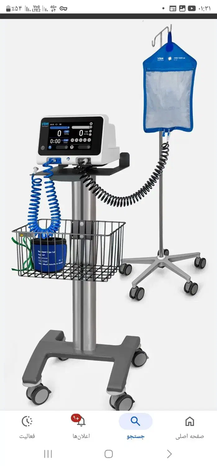 مهندس مکانیک طراح|استخدام صنعتی، فنی، مهندسی|شیراز, انجیره|دیوار