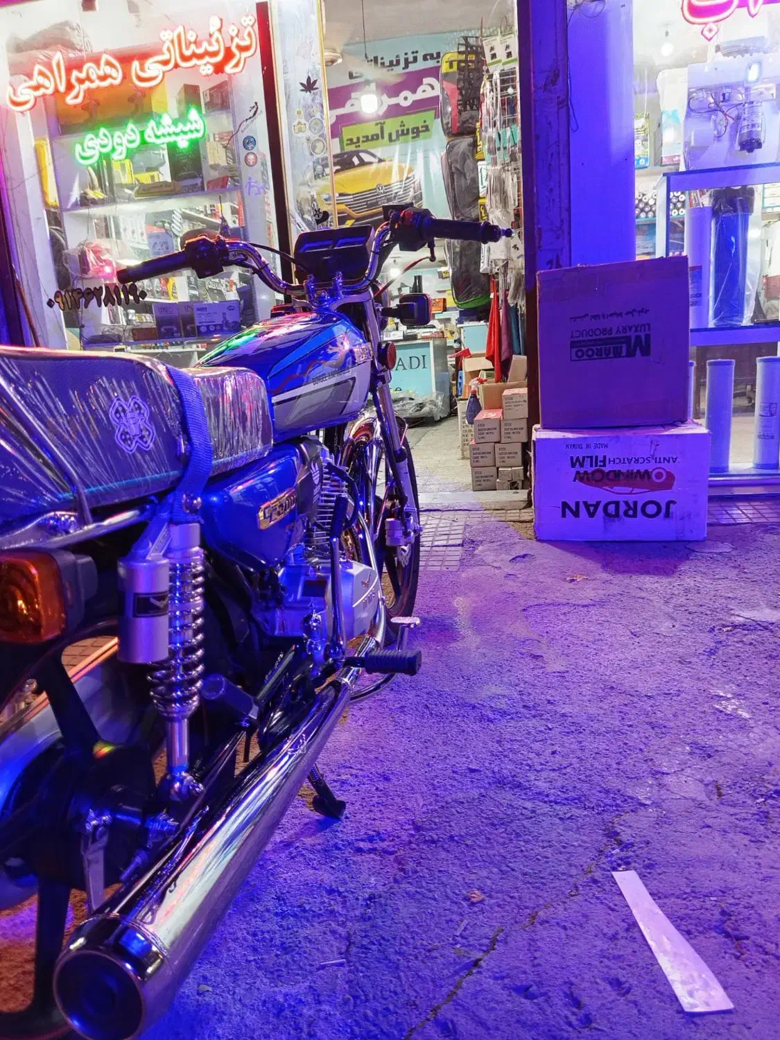 موتور پرواز 200مدل 1404|موتورسیکلت|پارس‌آباد, |دیوار