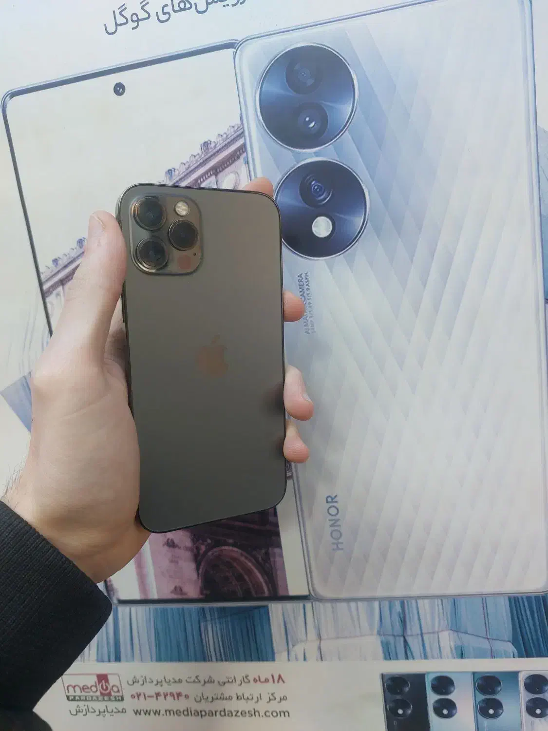 256 iphone 12 pro|موبایل|تبریز, |دیوار