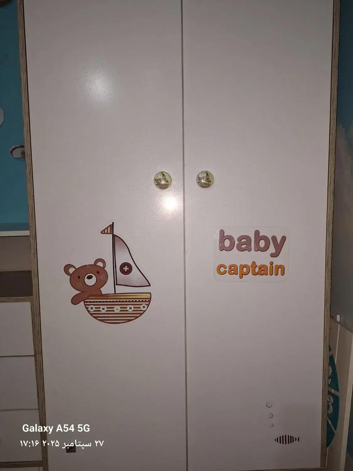 سرویس خواب کودک و نوجوان|تخت و سرویس خواب|اهواز, شهرک دانشگاه|دیوار