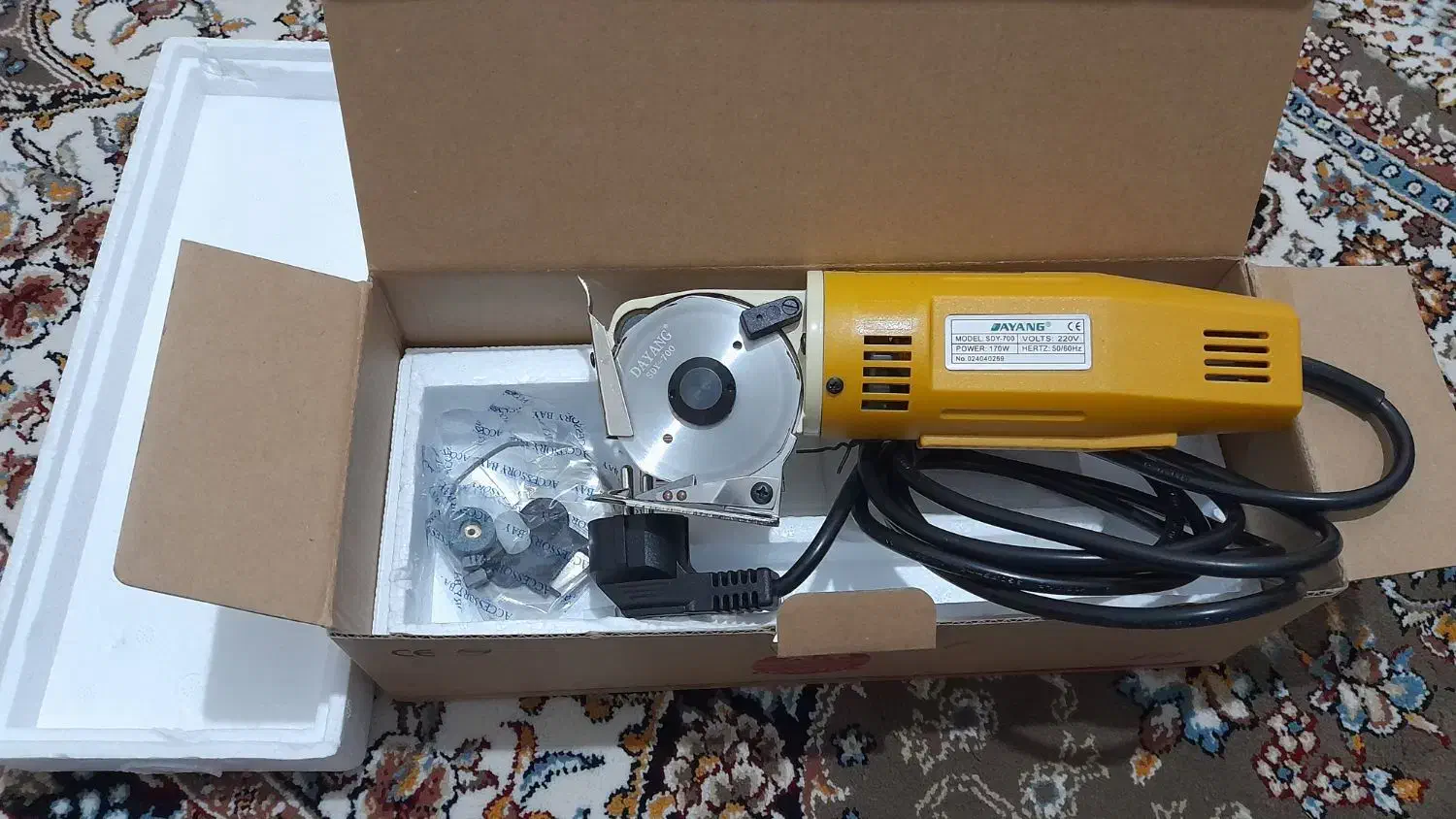 قیچی برش|ابزارآلات|گرگان, |دیوار