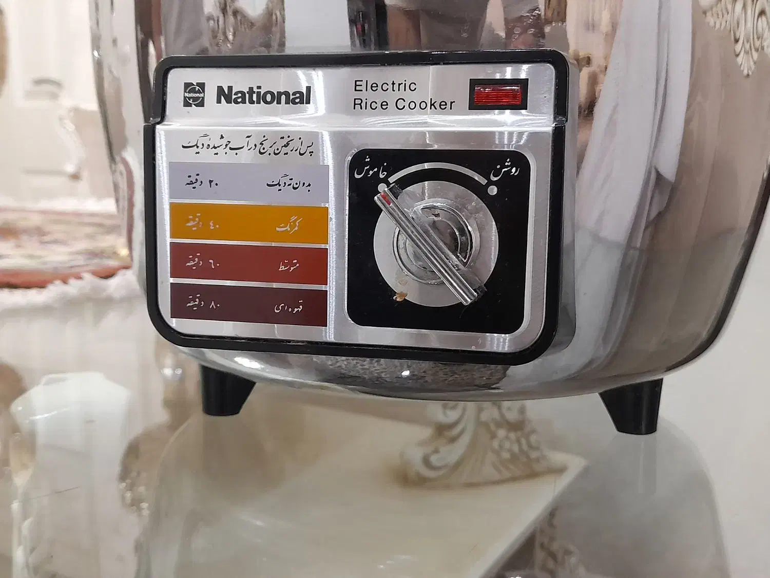 پلوپز ۱۲ نفره|اجاق گاز و لوازم برقی پختوپز|مراغه, |دیوار