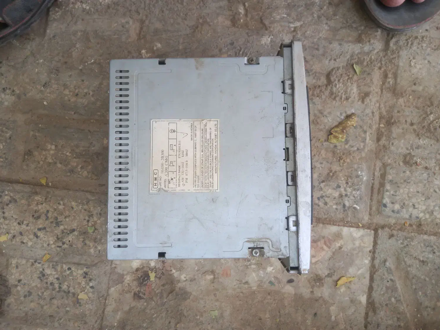 قطعات ریو|قطعات یدکی و لوازم جانبی|فریمان, |دیوار