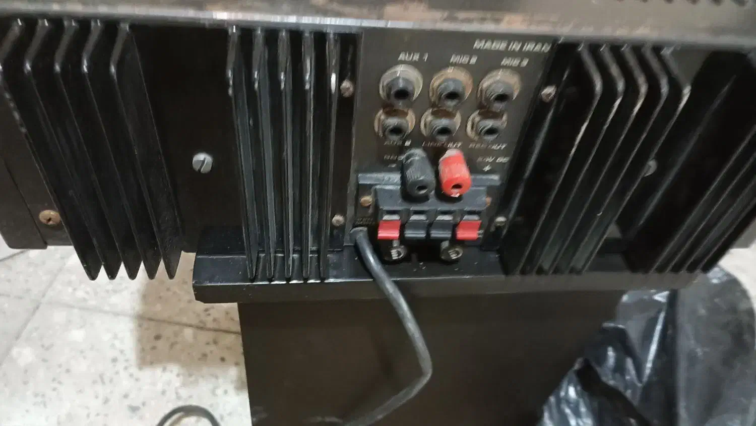 امیلی فایر|صوتی و تصویری|الوند, |دیوار