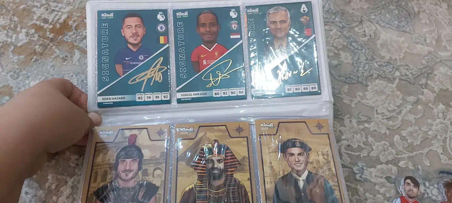 کیمدی رویال و امضا|کلکسیون و سرگرمی|شهریار, شهریار|دیوار