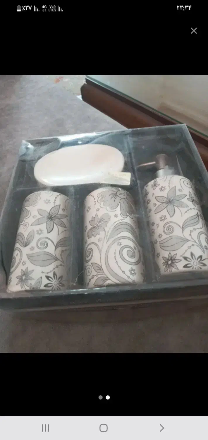 سرویس دستشویی|لوازم سرویس بهداشتی|گلبهار, شهر جدید گلبهار|دیوار