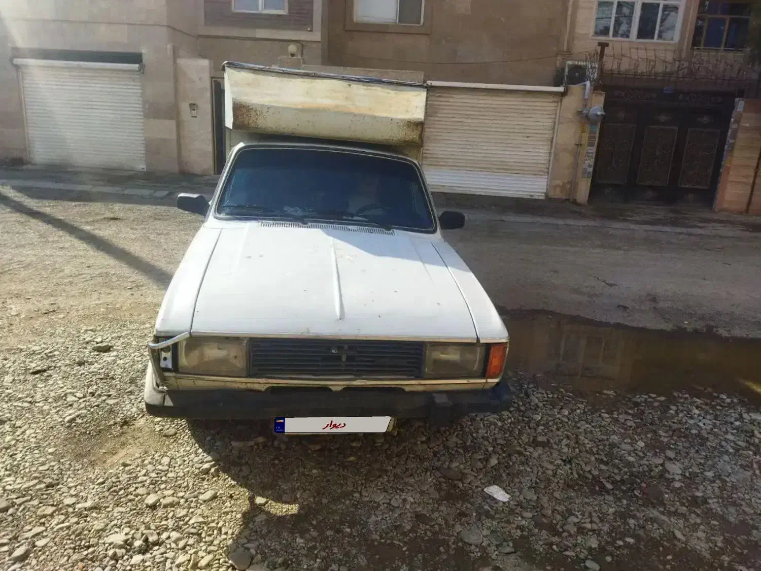 وانت پیکان|خودرو سواری و وانت|پاکدشت, پاکدشت (مامازند)|دیوار