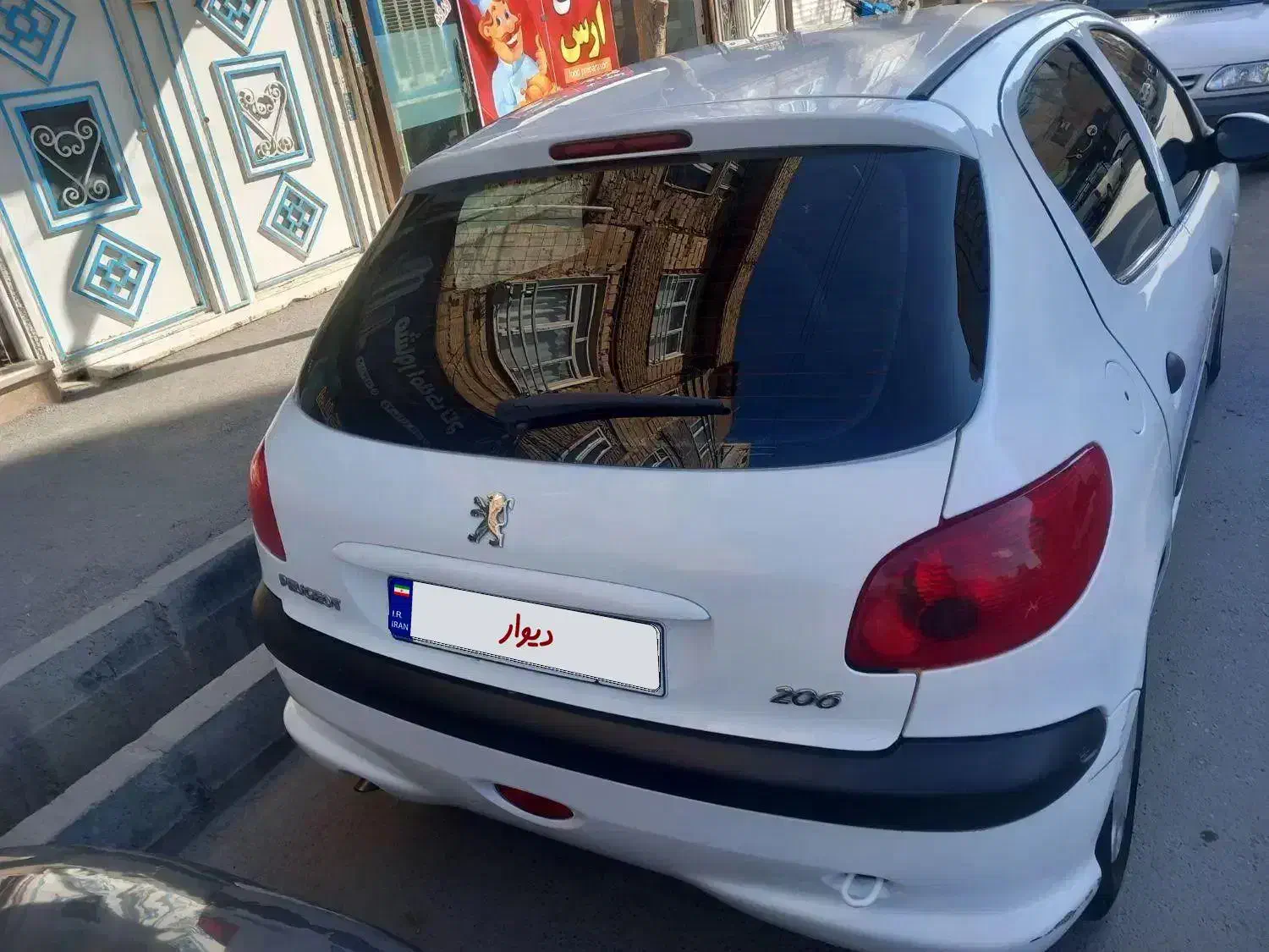 1400 درحد|خودرو سواری و وانت|شهریار, شهرک امیریه|دیوار