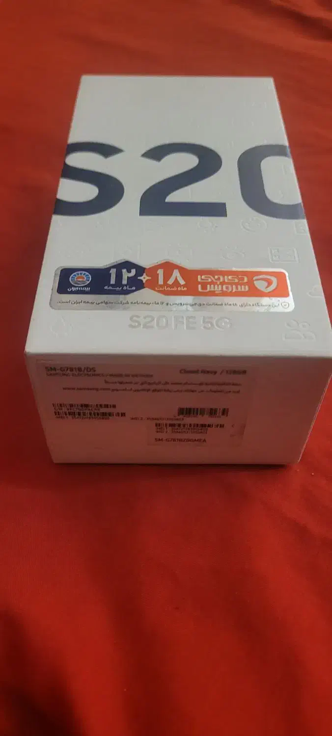 اس ۲۰ اف ای|موبایل|تهران, تهرانپارس غربی|دیوار