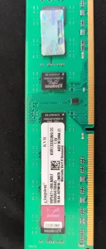 رم ddr3|قطعات و لوازم جانبی رایانه|کرمان, |دیوار