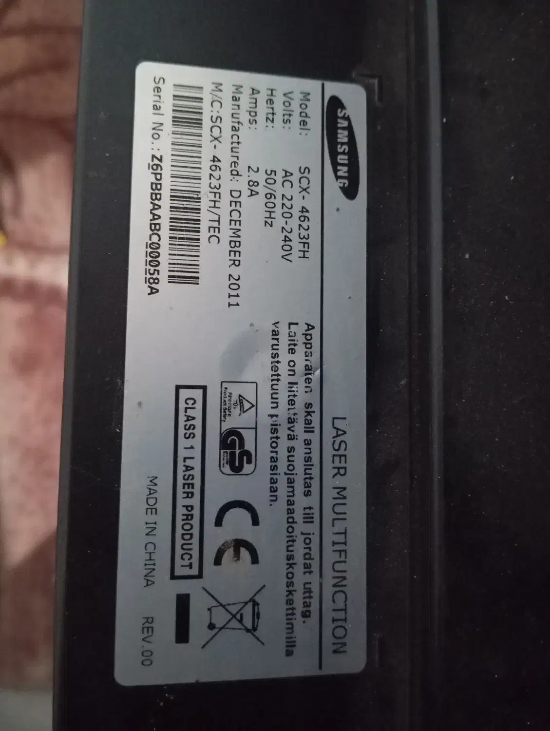 پرینتر سامسونگ|پرینتر، اسکنر، کپی، فکس|زنجان, |دیوار