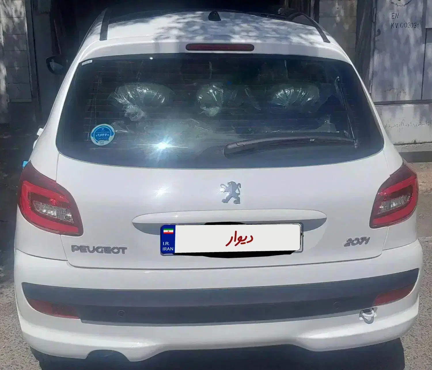 پانوراما  207i tu5|خودرو سواری و وانت|بیرجند, |دیوار