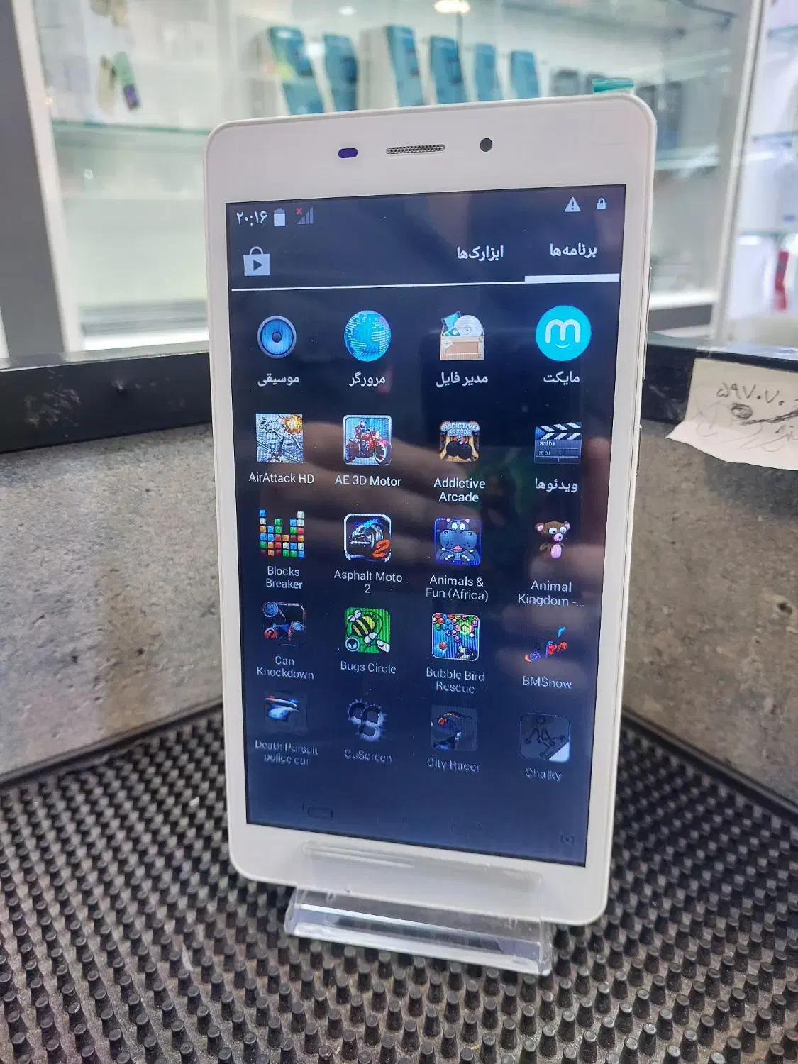 تبلت جدید دانش آموزی|تبلت|مشهد, جنت|دیوار