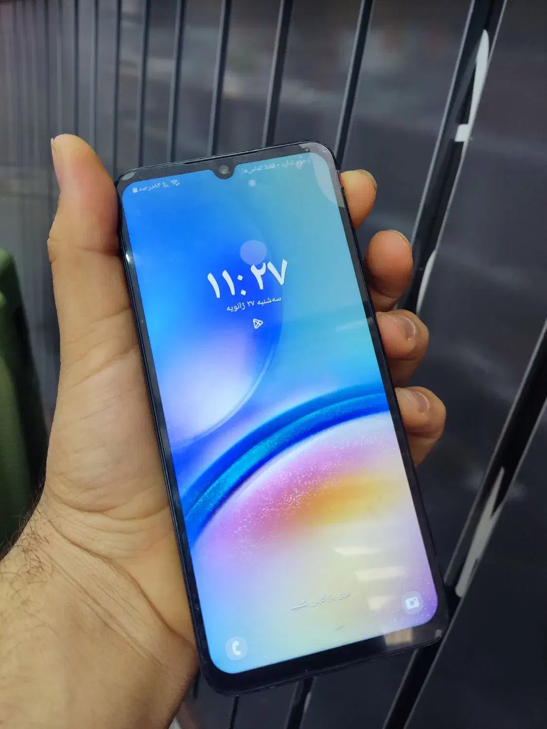 گوشی a05s رام ۶ حافظه ۱۲۸|موبایل|کلاله, |دیوار