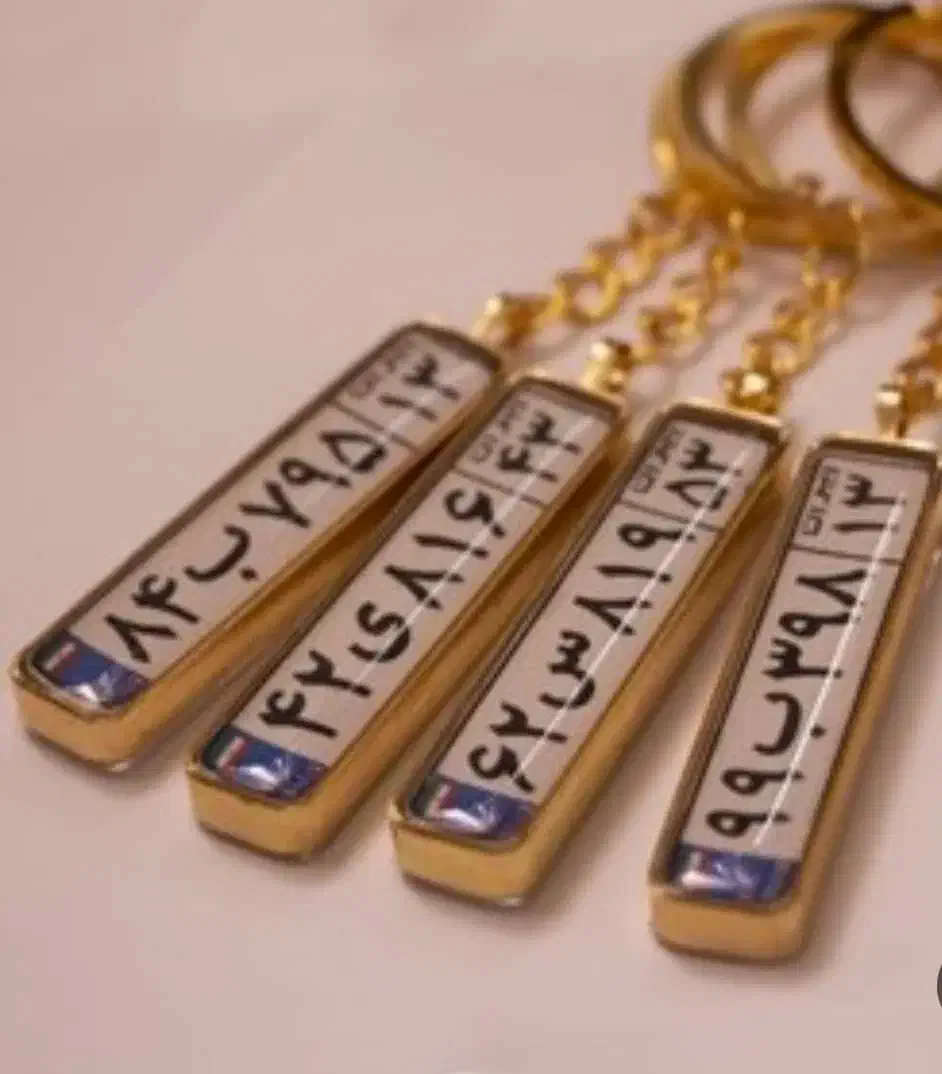 انواع پلاک ها تسبیح کارهای رزین|بدلیجات|کوهدشت, |دیوار