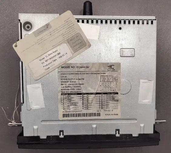 اسباب بازی ضبط|اسباببازی|ایلام, |دیوار