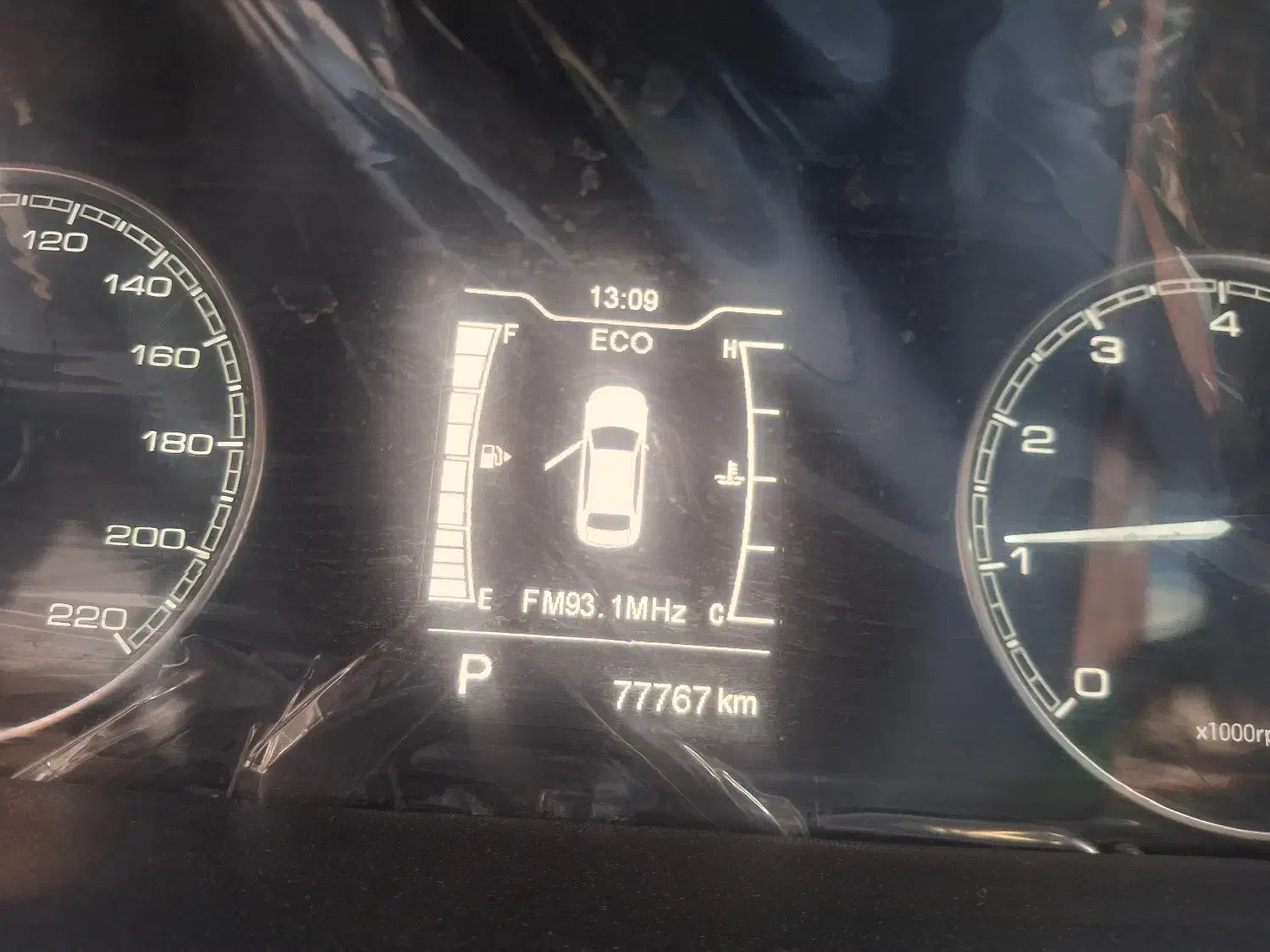 سواری آریزو 5 مدل 1401|خودرو سواری و وانت|قم, زنبیل آباد|دیوار