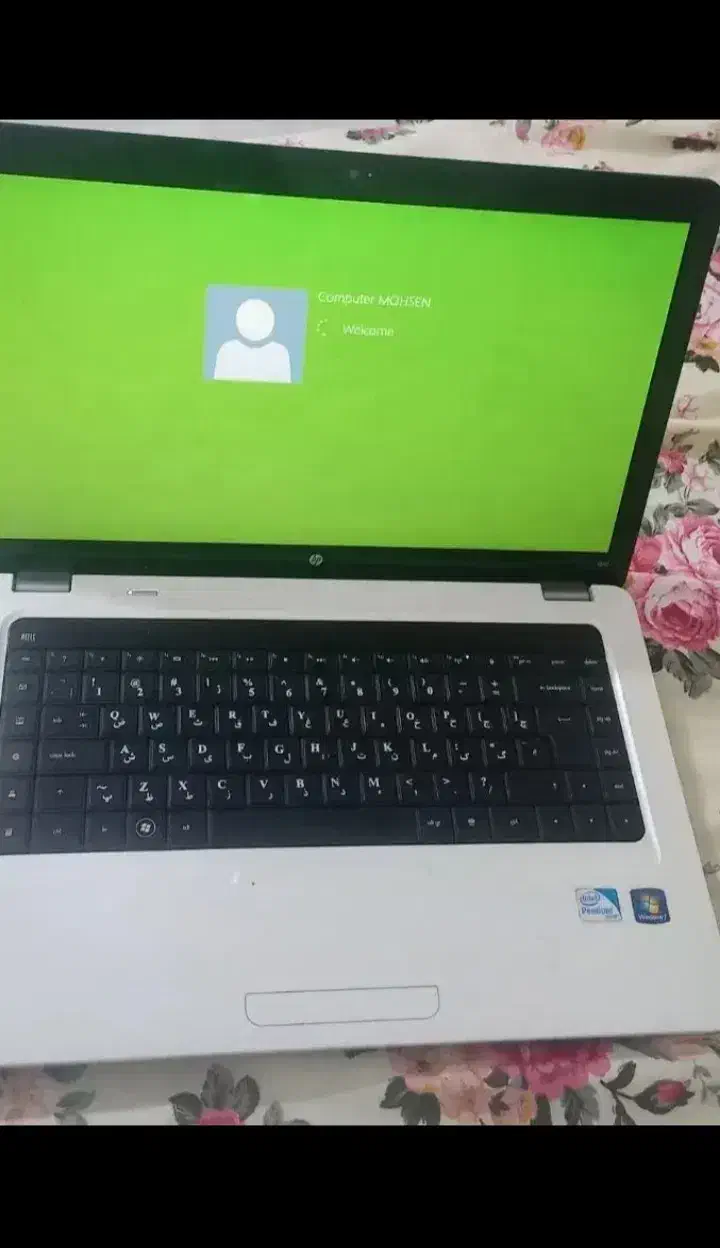 لب تاپ hp|رایانه همراه|سبزوار, شرق کال عیدگاه|دیوار