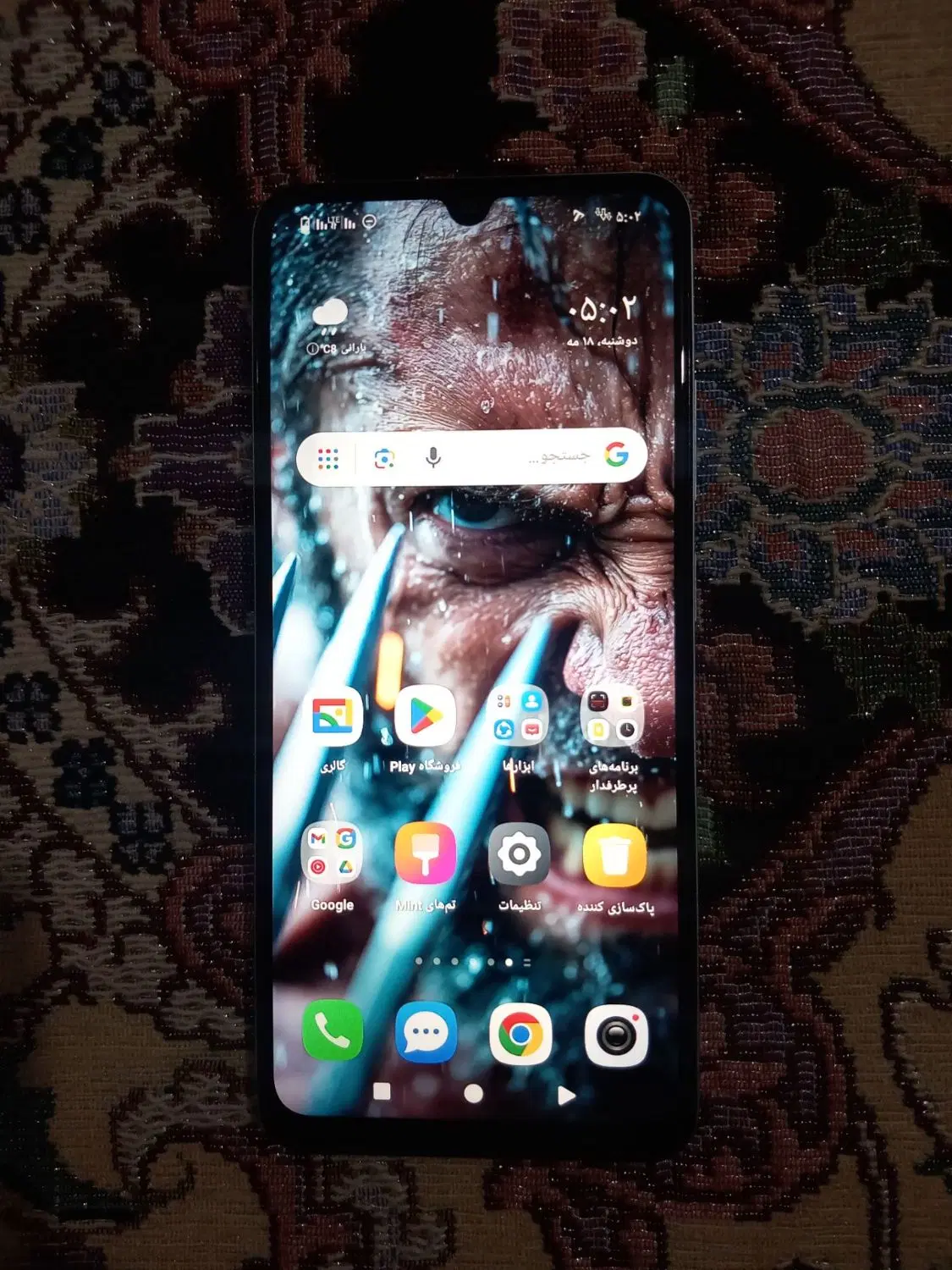 Poco c71|موبایل|میاندوآب, |دیوار