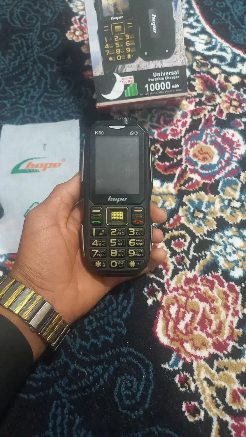 یک عدد گوشی|موبایل|زاهدان, |دیوار