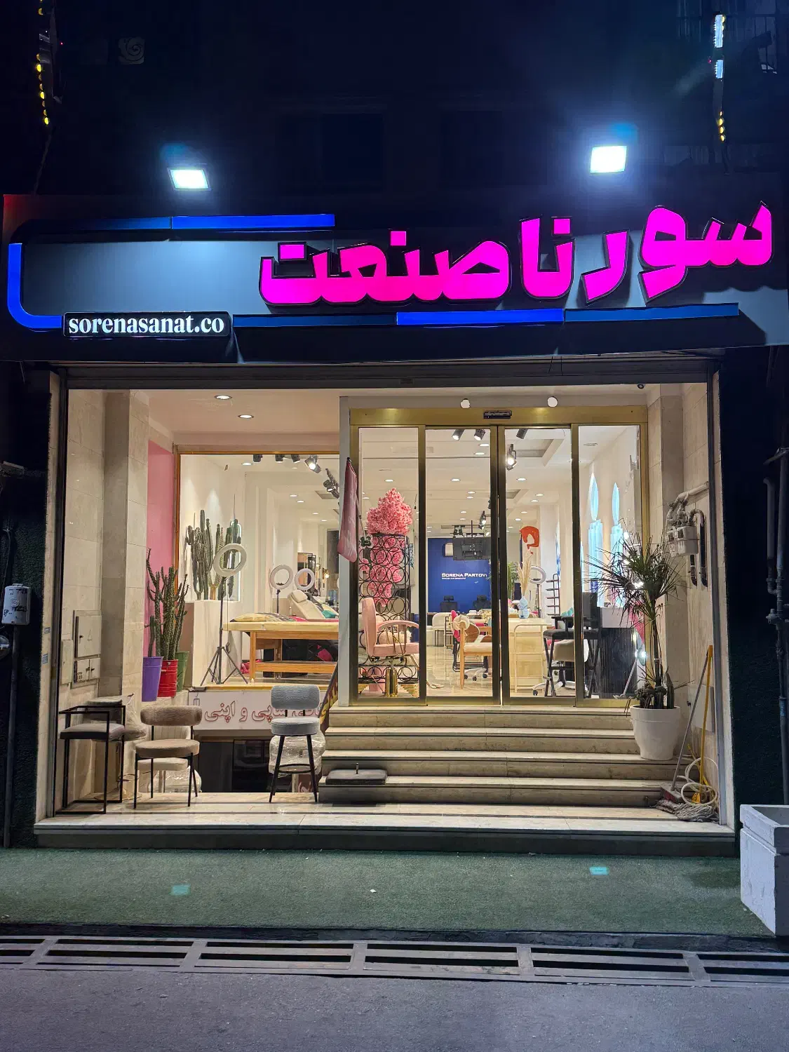 استخدام /فروشنده/منشی/ادمین و تولید محتوا|استخدام بازاریابی و فروش|چهاردانگه (تهران), |دیوار