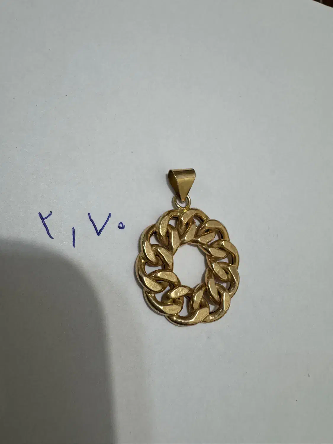 پلاک طلا|جواهرات|ایلام, |دیوار