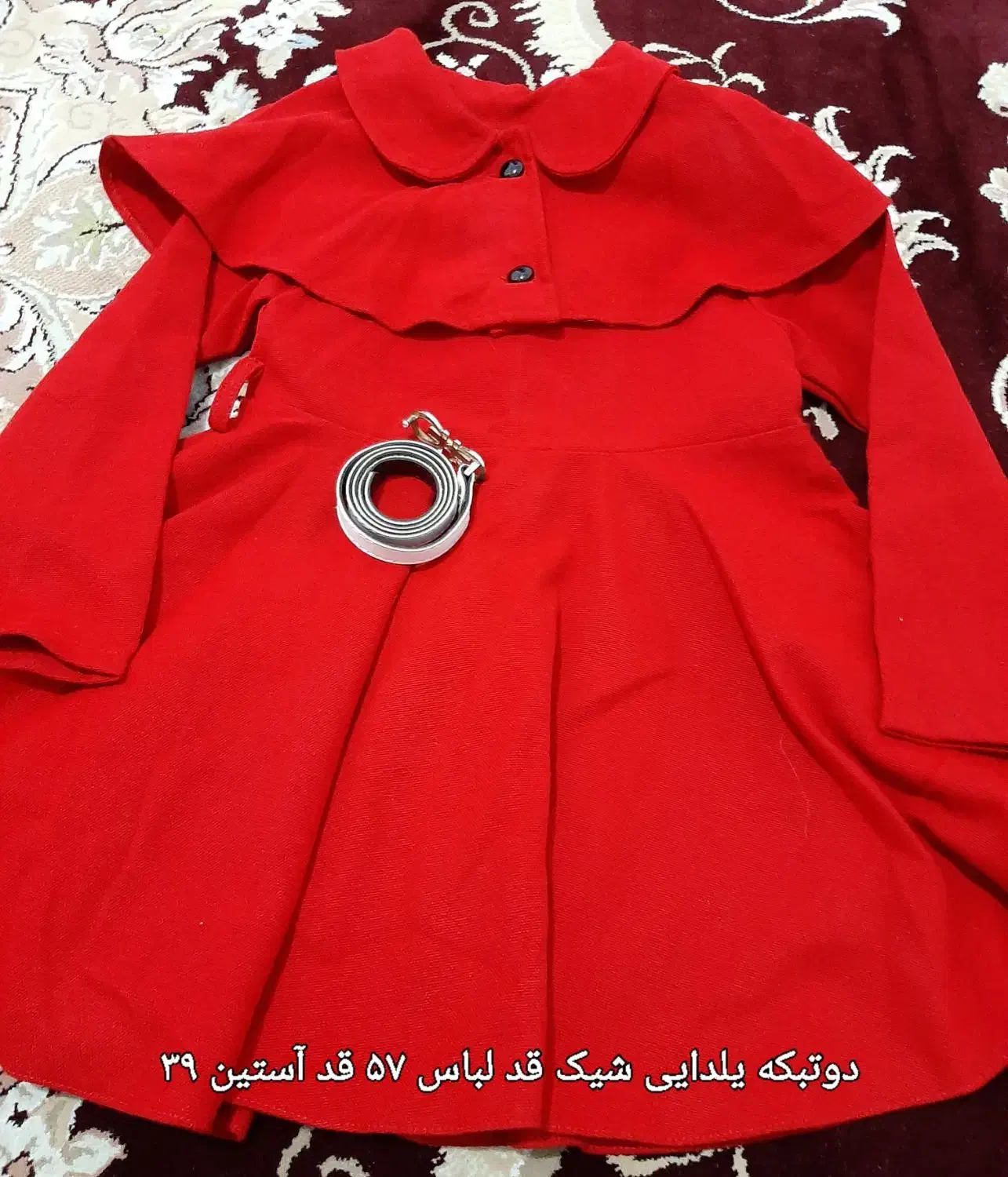 لباس یلدایی وسویشرت دخترانه در حد نو|کفش و لباس بچه|بهارستان, |دیوار