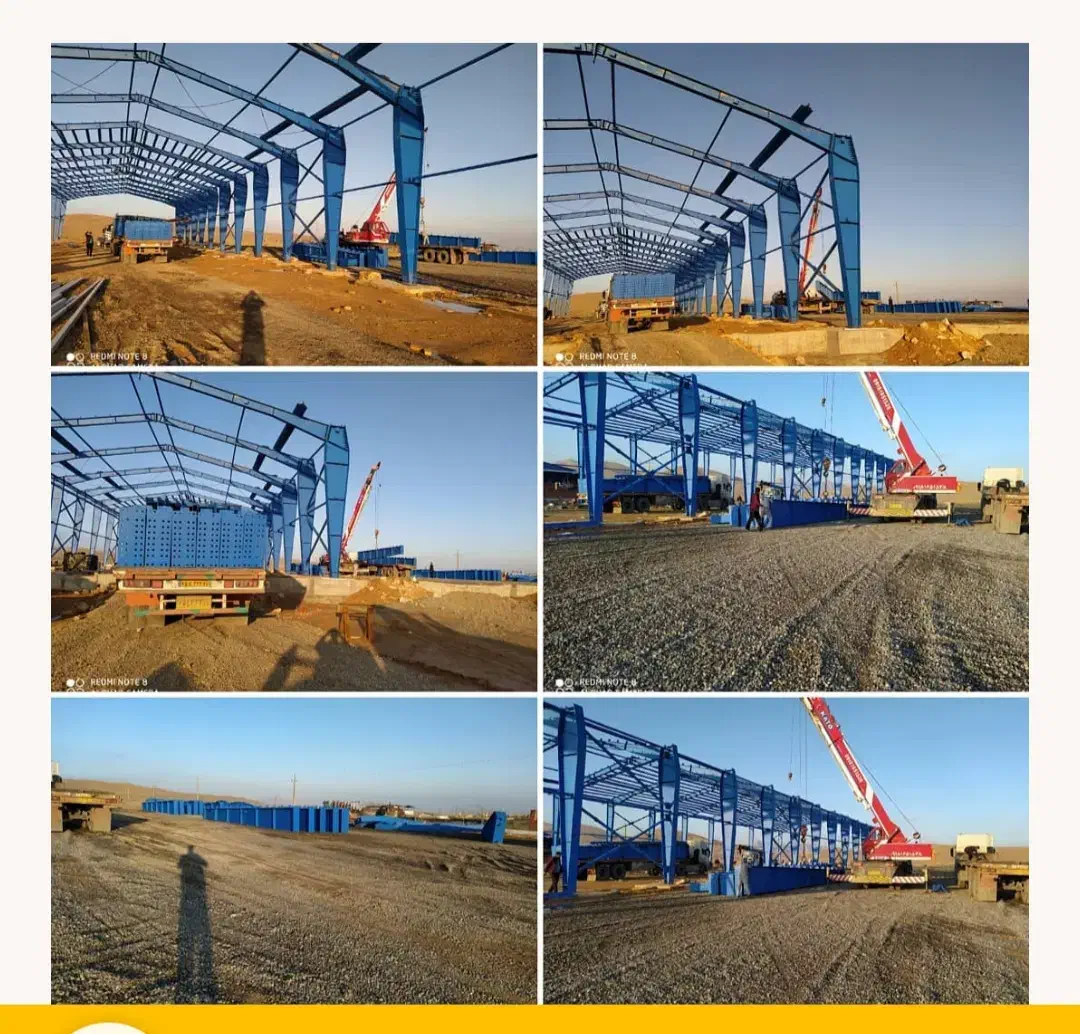 سوله صنعتی|فروش دفتر صنعتی، کشاورزی، تجاری|محلات, |دیوار