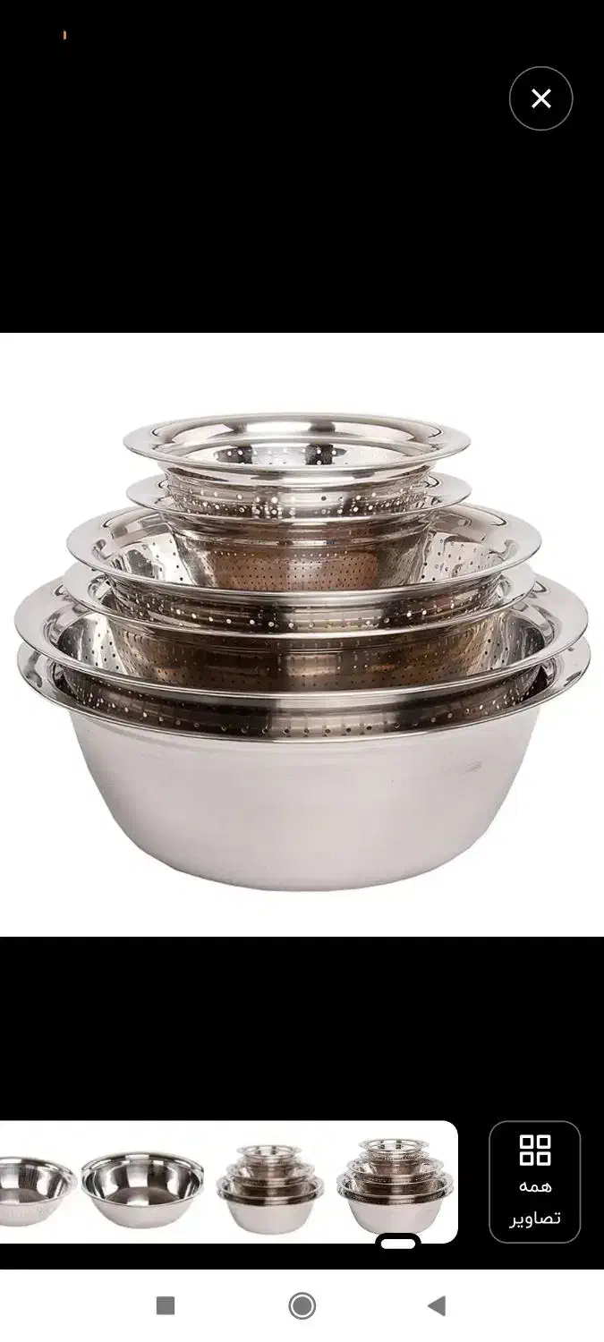 شادگان وسایل برقی وروحی و...ارسال به تمام شهرها|ظروف سرو و پذیرایی|شادگان, |دیوار