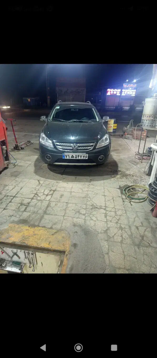 اچ سی کراس|خودرو سواری و وانت|قم, قلعه صدری|دیوار