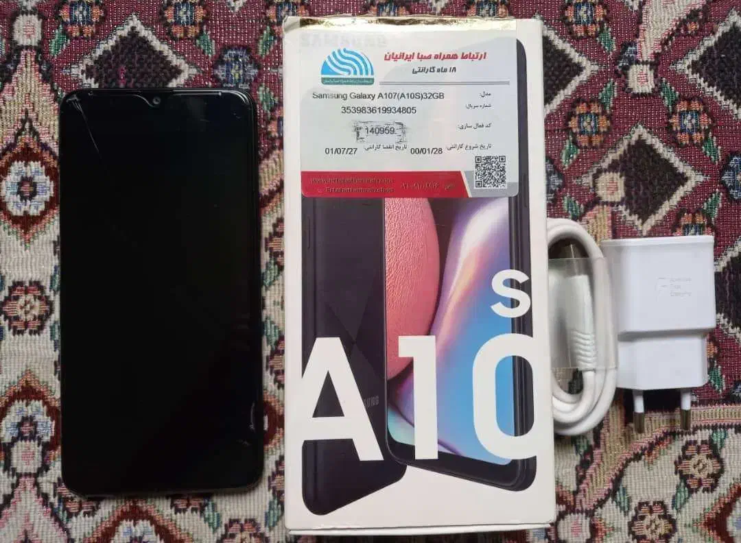 مبایل|موبایل|بمپور, |دیوار