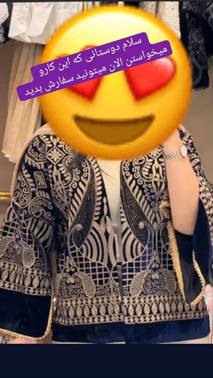 مانتو مخمل  هندی مزونی|لباس|زرند, |دیوار