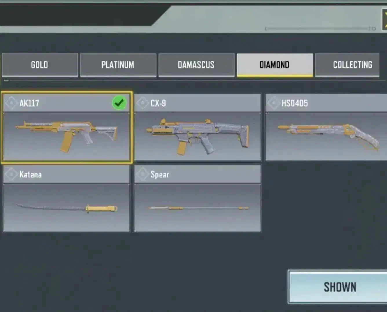 بازی|کنسول، بازی ویدئویی و آنلاین|شال, |دیوار