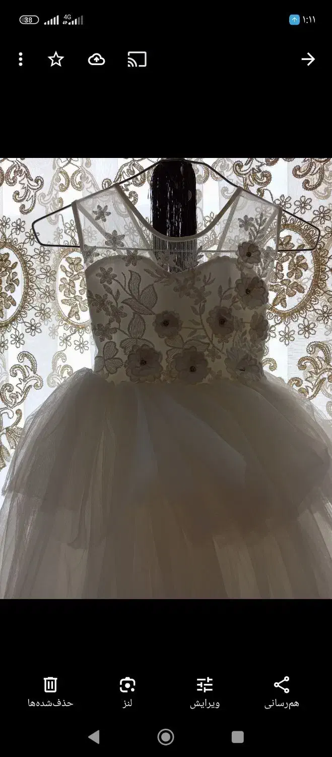 لباس مجلسی|کفش و لباس بچه|مراغه, |دیوار