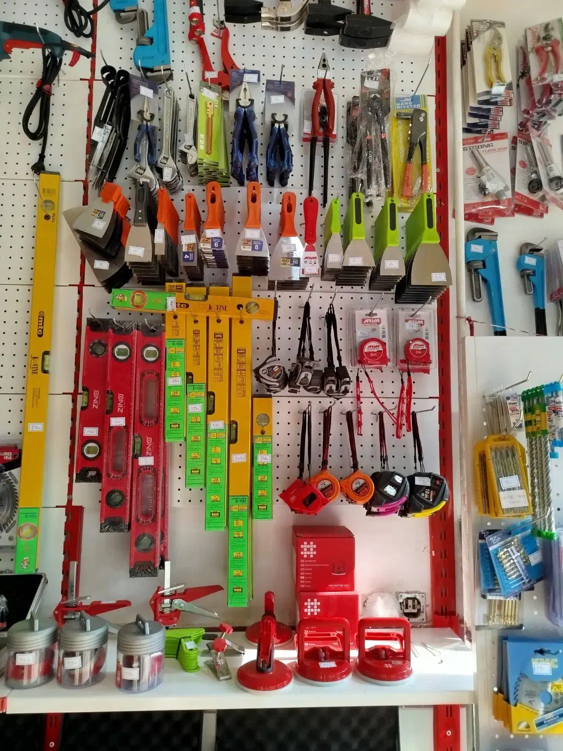 صفحه هنزا|ابزارآلات|آق قلا, |دیوار