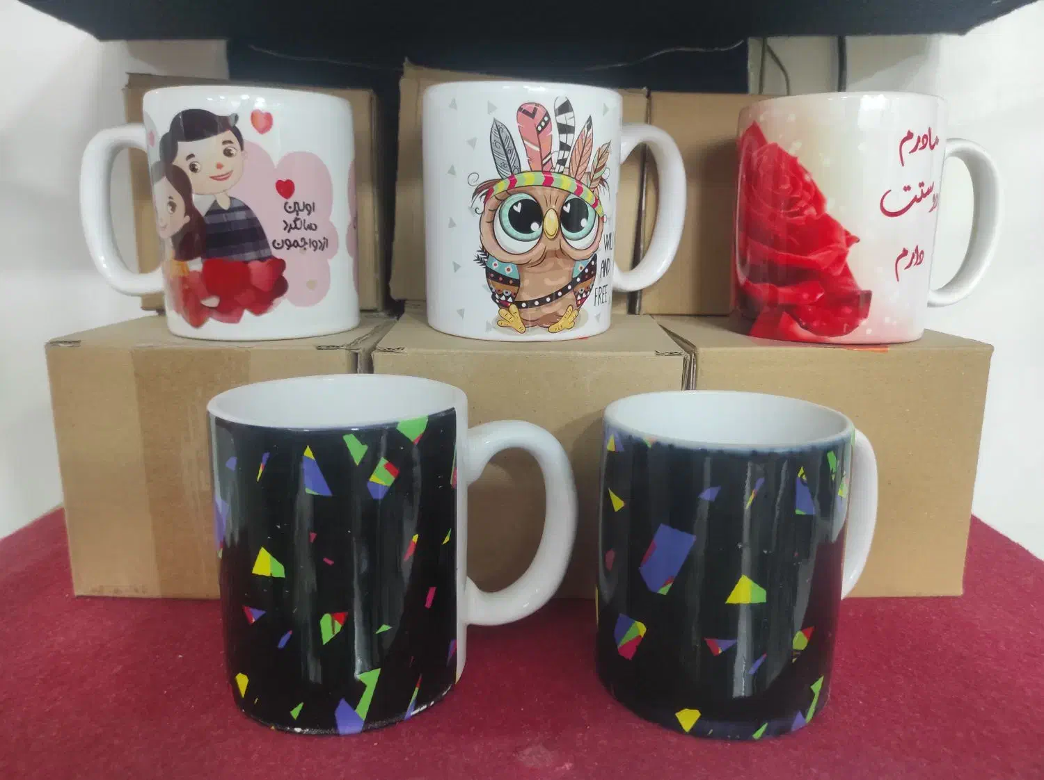 ماگ سرامیکی مناسبتی با ارسال در محل|ظروف سرو و پذیرایی|گناباد, |دیوار