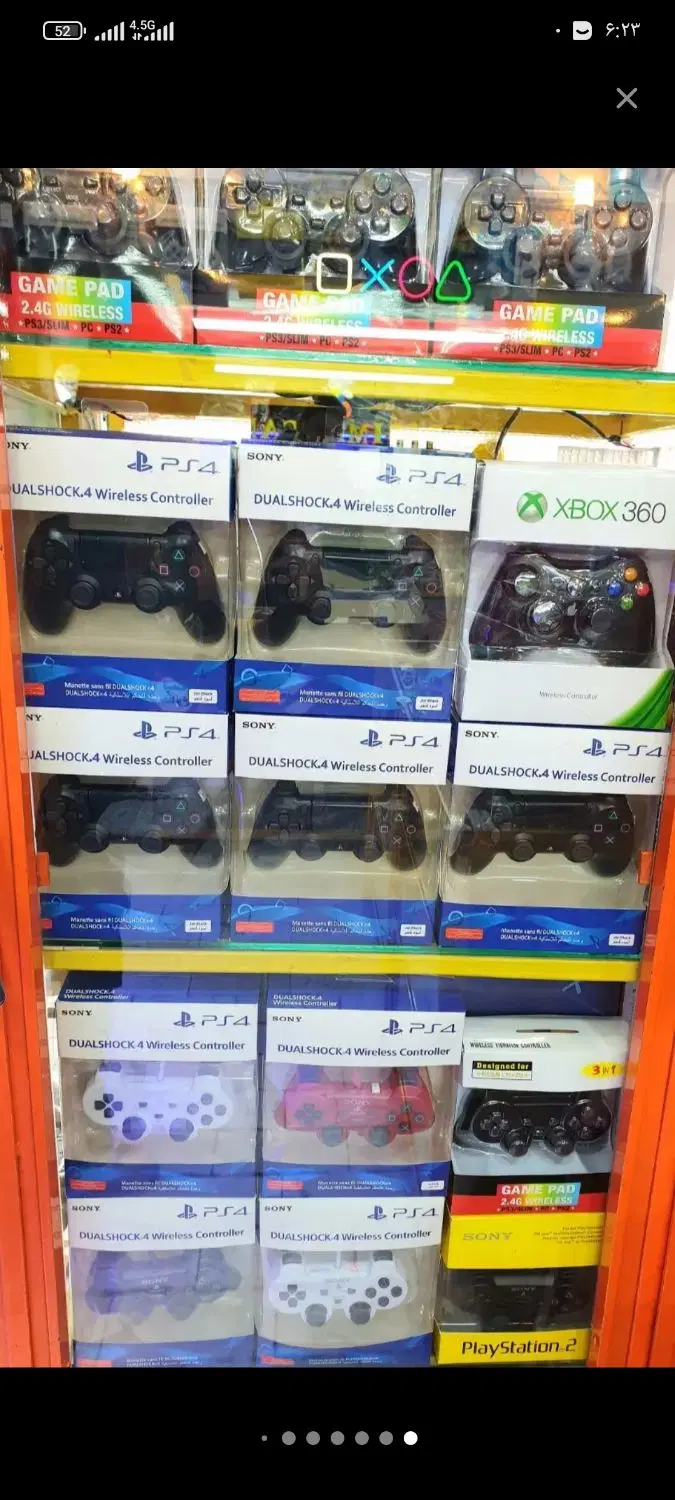 دسته ps4|کنسول، بازی ویدئویی و آنلاین|خرمآباد, |دیوار