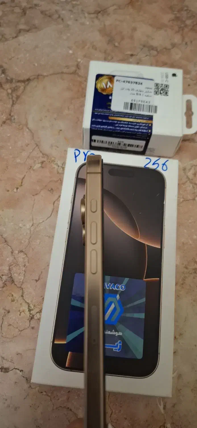 آیفون  16پرو|موبایل|تهران, سوهانک|دیوار