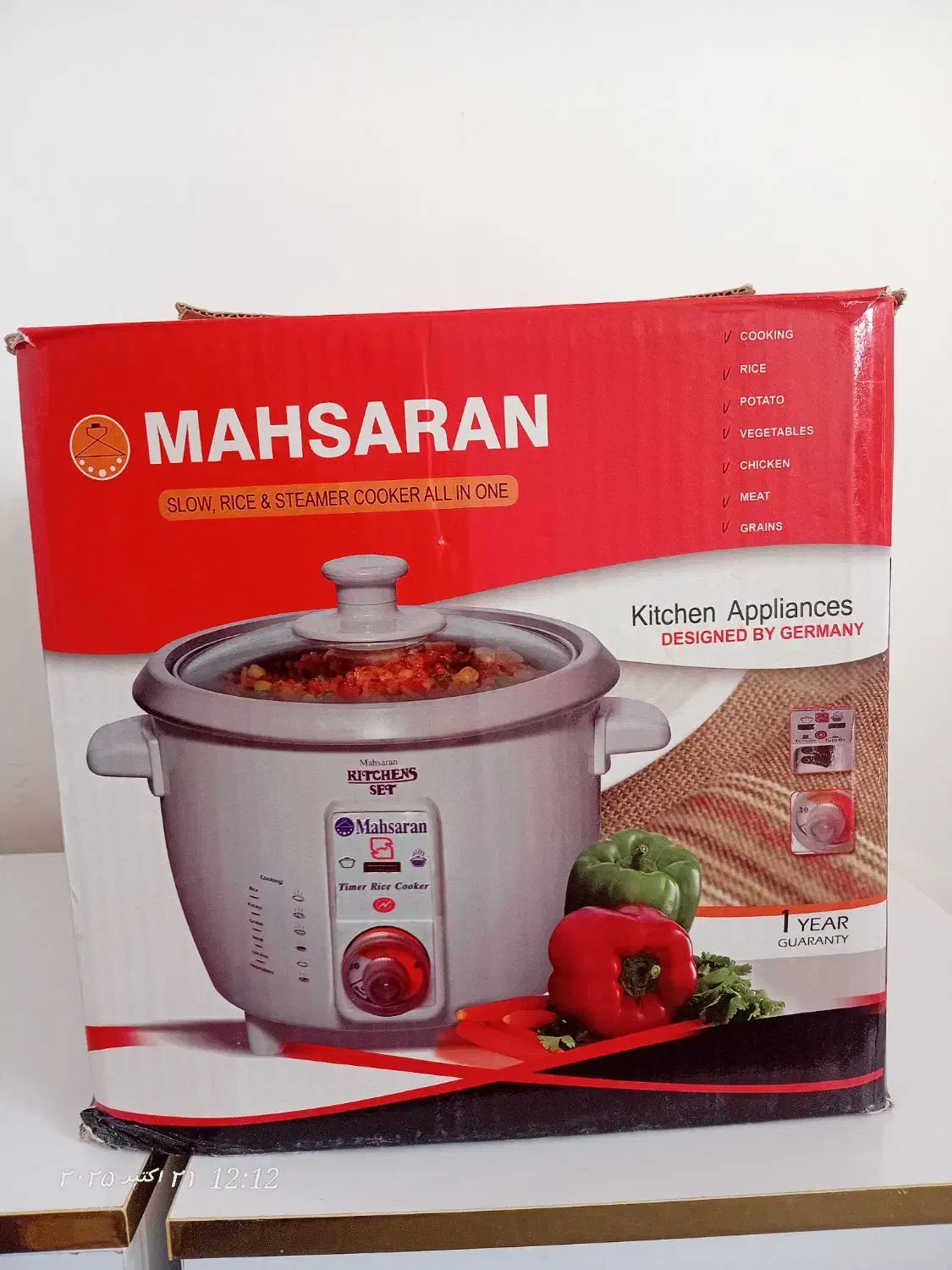 پلوپز چندکاره مدل مهساران|اجاق گاز و لوازم برقی پختوپز|اردبیل, |دیوار