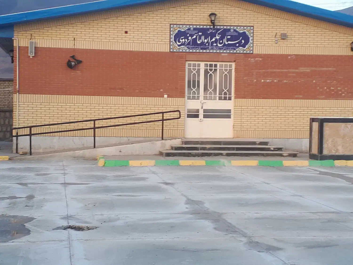 کاتر زنی(برش اسفالت و بتن)|خدمات پیشه و مهارت|بجنورد, |دیوار