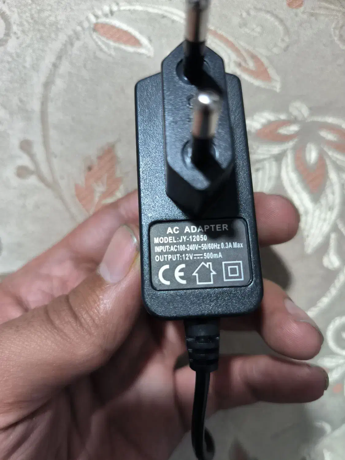 آداپتور نیم آمپر|مودم و تجهیزات شبکه|تهران, جمالزاده|دیوار