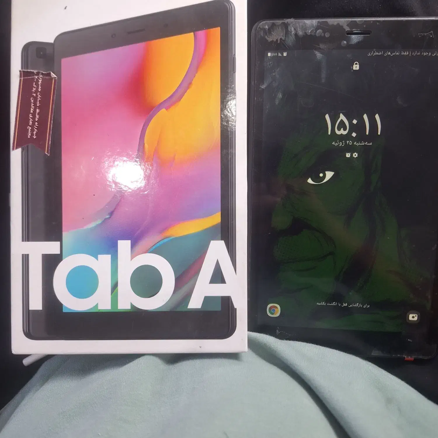 t 295 samsoung|تبلت|اهواز, اسلام آباد شرقی|دیوار