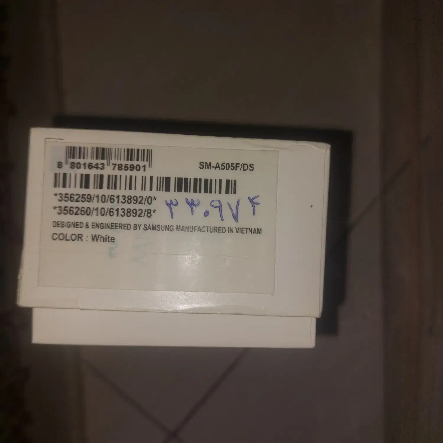 گوشی سامسونگ A50|موبایل|تهران, مجیدآباد|دیوار