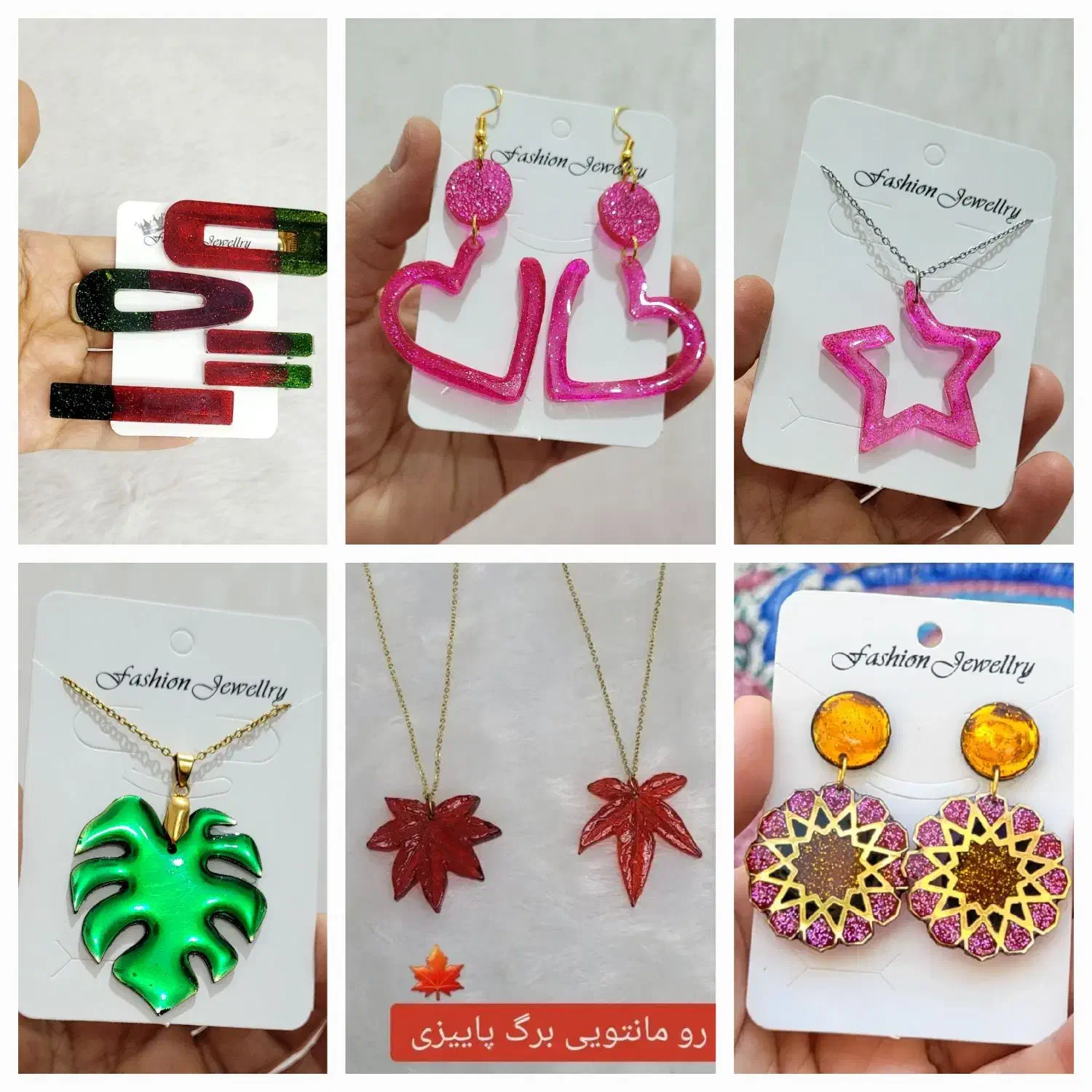 کاپ کیک جای آجیل، ساعت،زیورالات،وسایل یلدایی|ظروف سرو و پذیرایی|فولادشهر, B5|دیوار