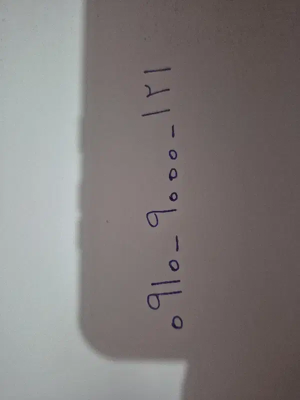 خط اعتباری|سیمکارت|تهران, حکیمیه|دیوار