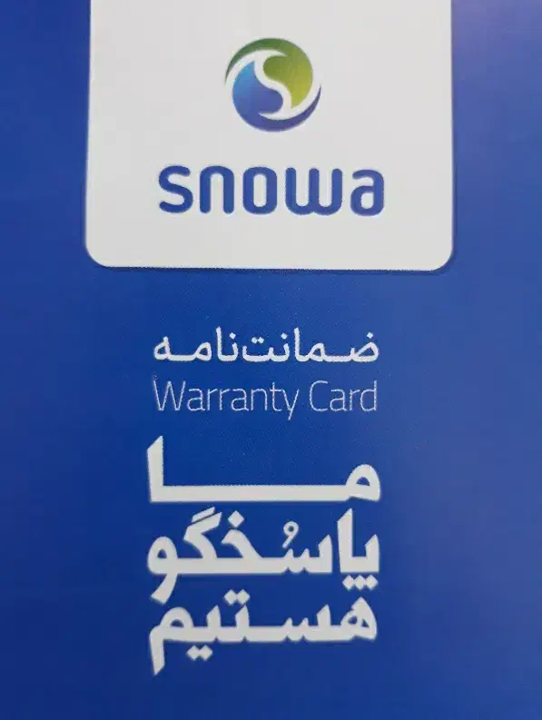 تلویزیون مُدرن 4K) برند SNOWA|تلویزیون و پروژکتور|تهران, زعفرانیه|دیوار